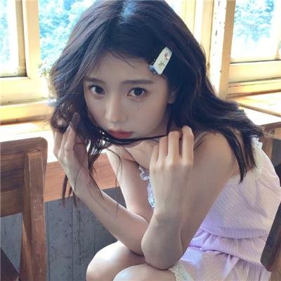 她的城